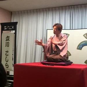 チャプター添付画像