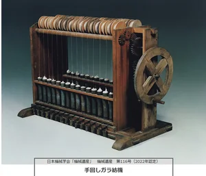 チャプター添付画像