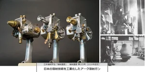 チャプター添付画像