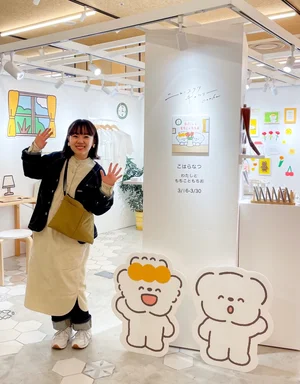 チャプター添付画像