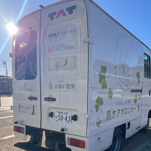 チャプター添付画像
