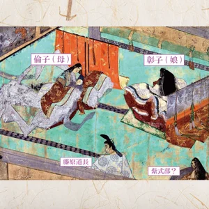 チャプター添付画像
