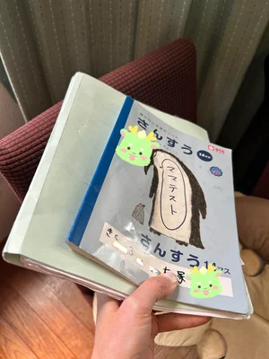 チャプター添付画像
