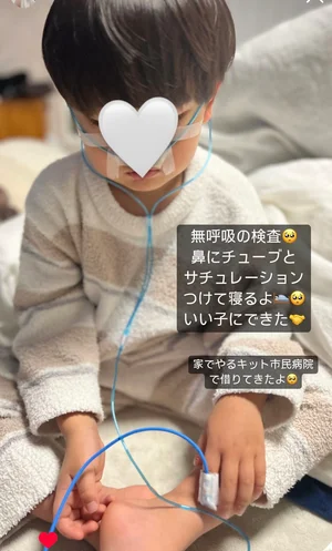 チャプター添付画像