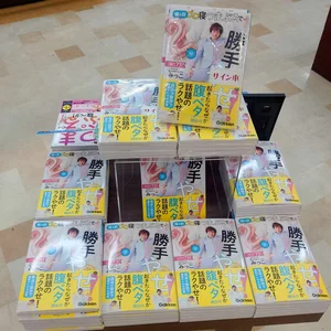 チャプター添付画像