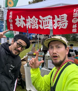 チャプター添付画像