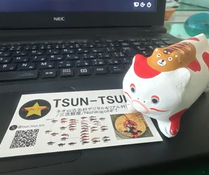 チャプター添付画像