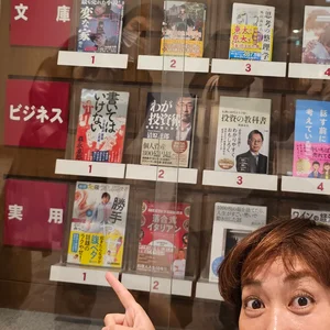 チャプター添付画像