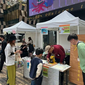 チャプター添付画像