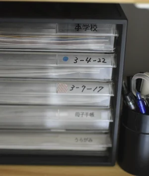 チャプター添付画像