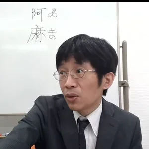 チャプター添付画像