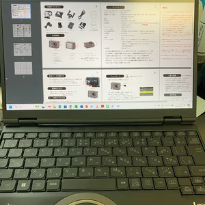 チャプター添付画像