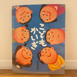 チャプター添付画像