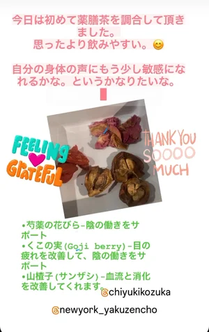 チャプター添付画像