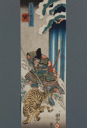チャプター添付画像