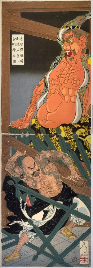 チャプター添付画像