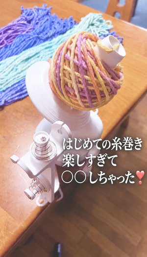 チャプター添付画像