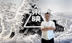 チャプター添付画像
