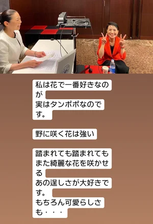 チャプター添付画像