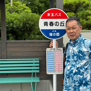 チャプター添付画像