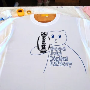 チャプター添付画像