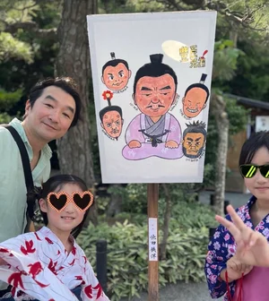 チャプター添付画像