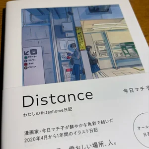 チャプター添付画像