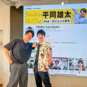チャプター添付画像