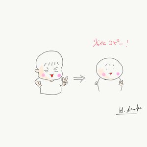 チャプター添付画像