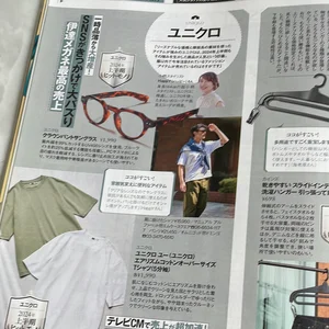 チャプター添付画像
