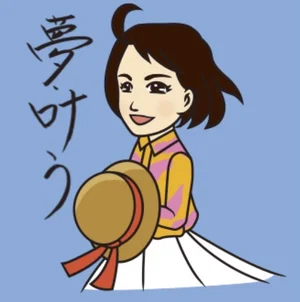 チャプター添付画像
