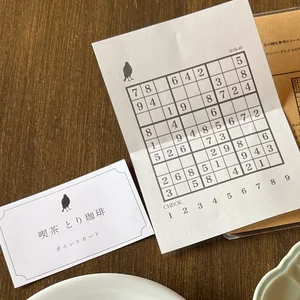 チャプター添付画像