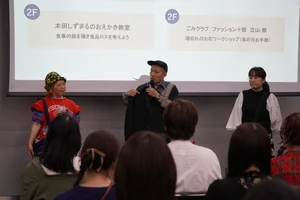 チャプター添付画像