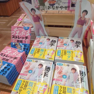 チャプター添付画像