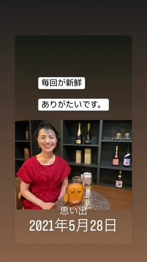 チャプター添付画像