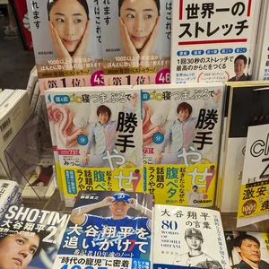 チャプター添付画像