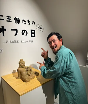 チャプター添付画像