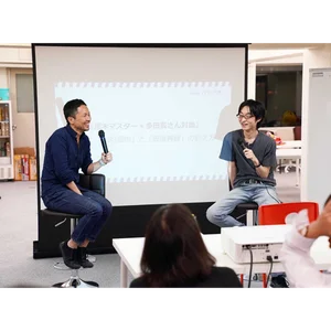 チャプター添付画像