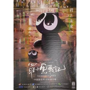チャプター添付画像