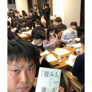 チャプター添付画像