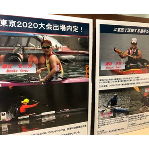 チャプター添付画像
