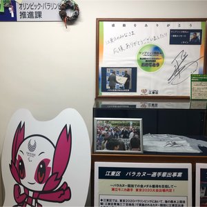 チャプター添付画像