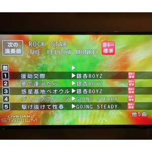 チャプター添付画像