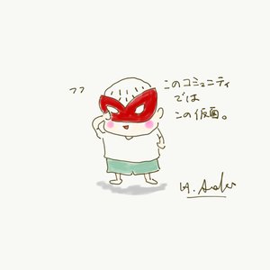チャプター添付画像