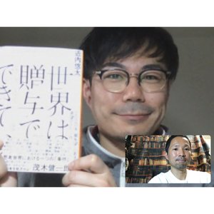 チャプター添付画像