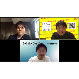 チャプター添付画像