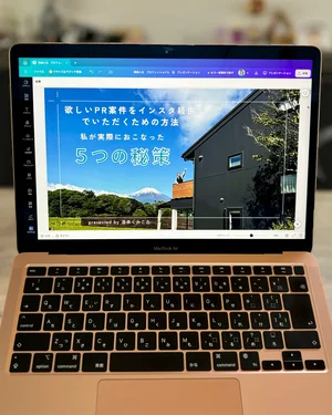 チャプター添付画像
