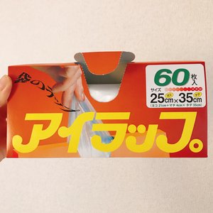 チャプター添付画像
