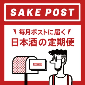 添付画像