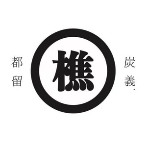 添付画像